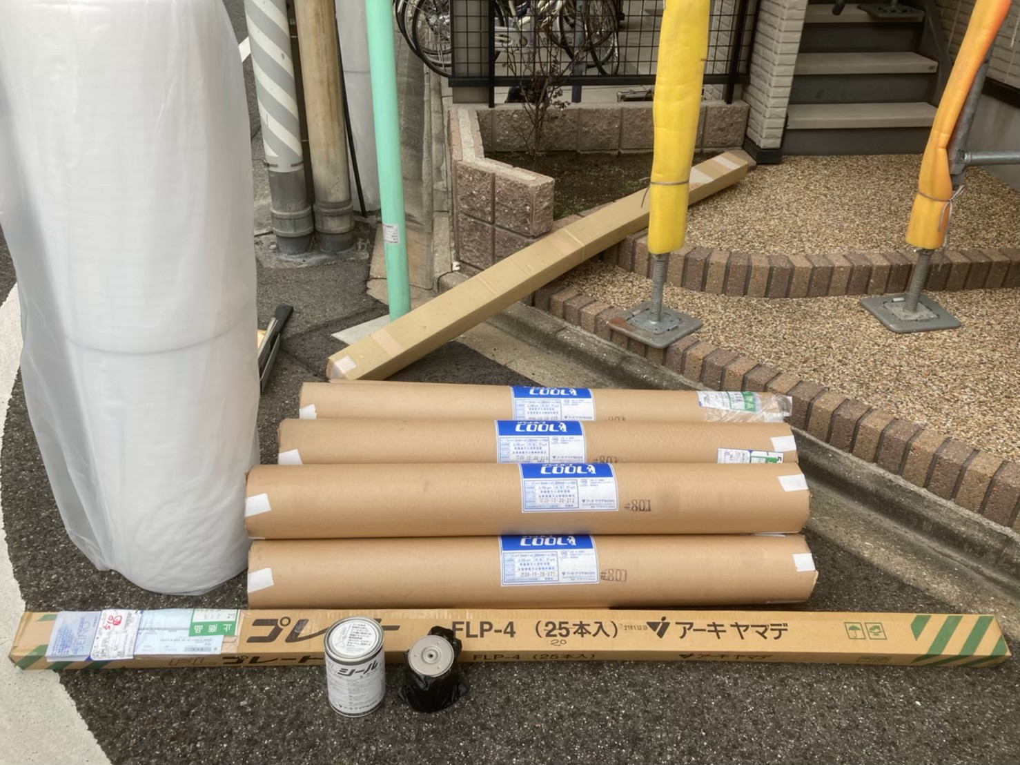 塩ビシート機械式固定工法